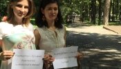 Кыргызстан против пыток!